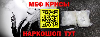 гашиш Можга