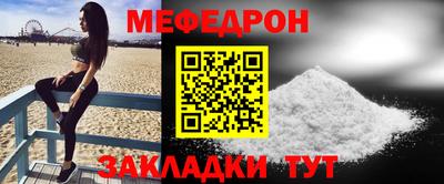 гашишное масло Малоярославец
