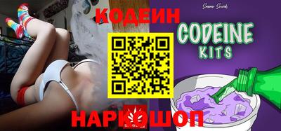 сатива Моздок