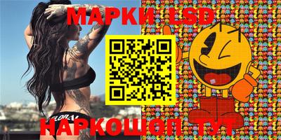 ПСИЛОЦИБИНОВЫЕ ГРИБЫ Малгобек