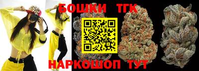 героин Можайск