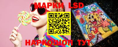 гашишное масло Малоярославец