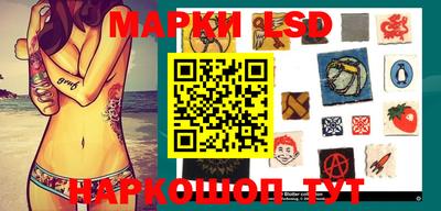 ПСИЛОЦИБИНОВЫЕ ГРИБЫ Малгобек