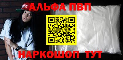 ПСИЛОЦИБИНОВЫЕ ГРИБЫ Малгобек