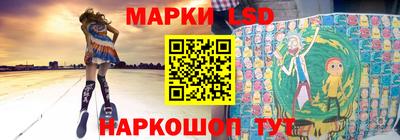 COCAINE Мариинск