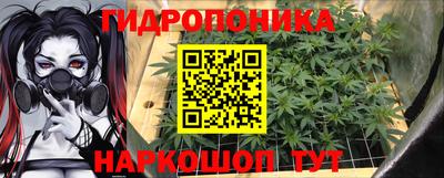 гашиш Можга