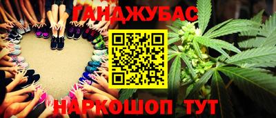 COCAINE Мариинск
