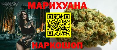 COCAINE Мариинск