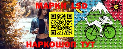 гашишное масло Малоярославец