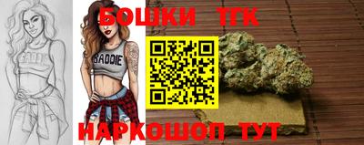 ПСИЛОЦИБИНОВЫЕ ГРИБЫ Малгобек