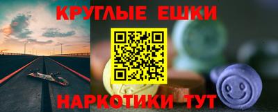 COCAINE Мариинск