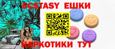 COCAINE Мариинск