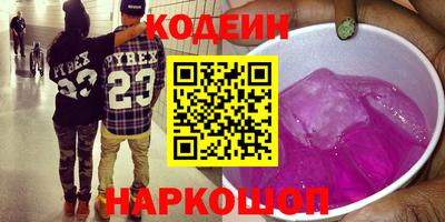 ПСИЛОЦИБИНОВЫЕ ГРИБЫ Малгобек