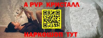 COCAINE Мариинск