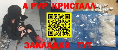 ПСИЛОЦИБИНОВЫЕ ГРИБЫ Малгобек