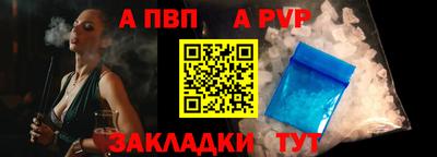 ПСИЛОЦИБИНОВЫЕ ГРИБЫ Малгобек
