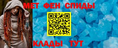 ПСИЛОЦИБИНОВЫЕ ГРИБЫ Малгобек