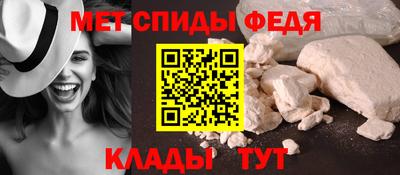 гашишное масло Малоярославец