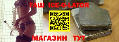 COCAINE Мариинск