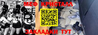 ПСИЛОЦИБИНОВЫЕ ГРИБЫ Малгобек