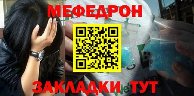 ПСИЛОЦИБИНОВЫЕ ГРИБЫ Малгобек