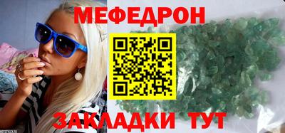 гашишное масло Малоярославец