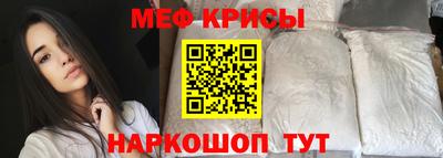 ПСИЛОЦИБИНОВЫЕ ГРИБЫ Малгобек