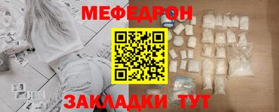 гашишное масло Малоярославец