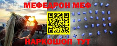 гашишное масло Малоярославец